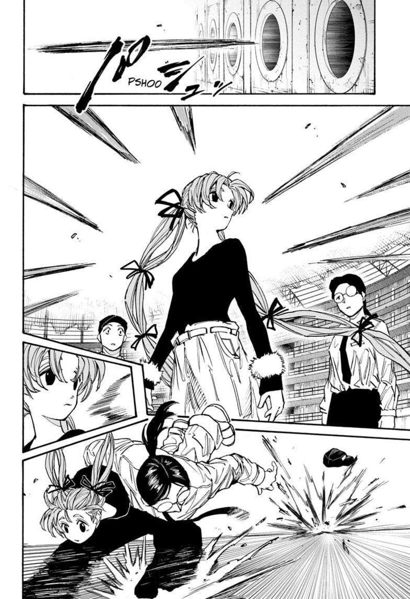 Chapter 186 - Page 17